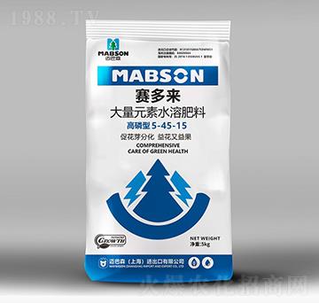 �����ʹ���Ԫ��ˮ�ܷ�5-45-15-ِ����(l��i)-�~��ɭ