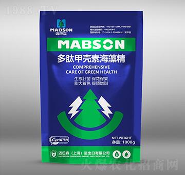 ���ļך��غ��徫-�~��ɭ