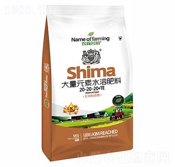 ƽ���ʹ���Ԫ��ˮ�ܷ���20-20-20+TE-�r������-�{�R�ʘI(y��)