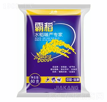 ˮ�����a(ch��n)����-�Ե�-�ѿ�