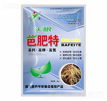 �ָ��ŷ���-�ѿ�