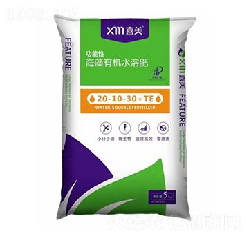 �����Ժ����ЙCˮ�ܷ�20-10-30+TE-ϲ���r(n��ng)�I(y��)