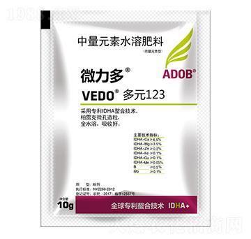 10g��Ԫ123-΢����-����ķ