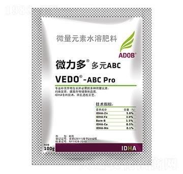 ��ԪABC-΢����-����ķ