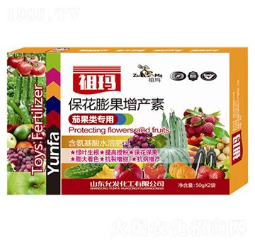 �ѹ���ñ���������a(ch��n)��-�欔-�ʰl(f��)����