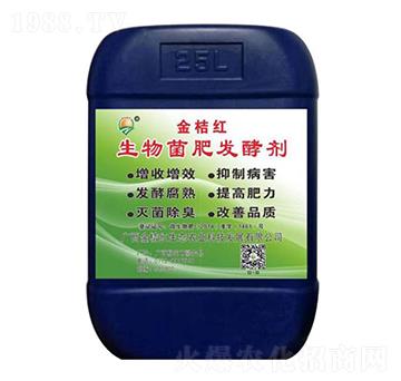 生物菌肥發(fā)酵劑-金桔紅生態(tài)