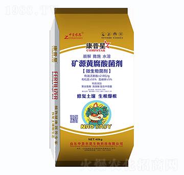 �VԴ�S�����-������-�Љ��r(n��ng)��