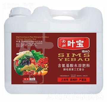 �ϲˌ��ú�������ˮ�ܷ���-���~ֲ��