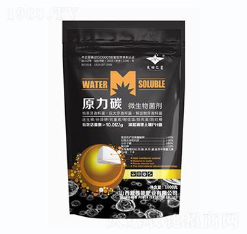 ΢�������-ԭ��̼-�º���