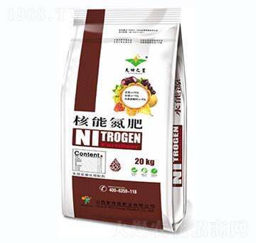 ���ܵ���-�º���