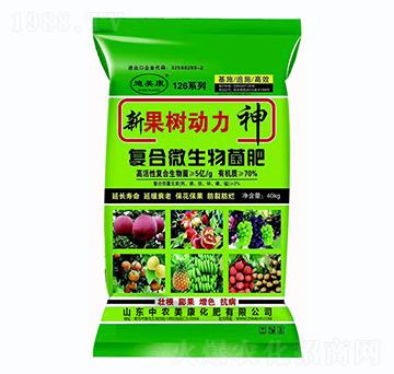 ��(f��)��΢�������-�¹����(d��ng)����-���r(n��ng)����