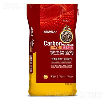 ΢�������-����̼ø-���R������