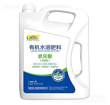 ��Ԫ���ЙC(j��)ˮ�ܷ���-��