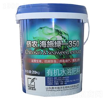 �ЙC(j��)ˮ�ܷ�-�S�r(n��ng)����ʩ�G350-���S