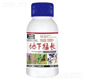 ��ˎ�ĸ��o������L(zh��ng)-�~����