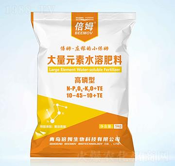 �����ʹ���Ԫ��ˮ�ܷ�10-45-10+TE-��ķ����