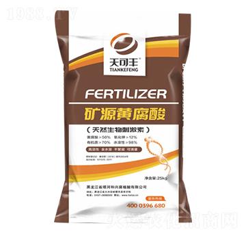 �VԴ�S���ᣨ��Ȼ����̼��أ�-����S-���Ӻ��d