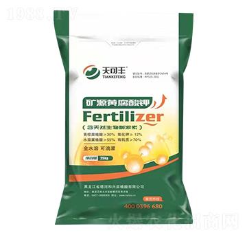 25kg�VԴ�S�����-����S-���Ӻ��d