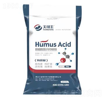 25kg��ֲ���t(y��)ˎ���g�w-����S-���Ӻ��d