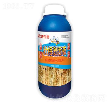 �Ѹ�����Һ-�r(n��ng)��