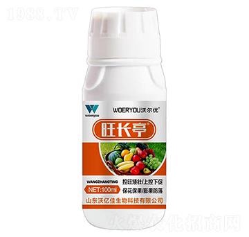 ���L(zh��ng)ͤ-�֠���(y��u)