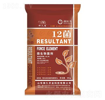 2�|΢�������-12��-����r(n��ng)�I(y��)