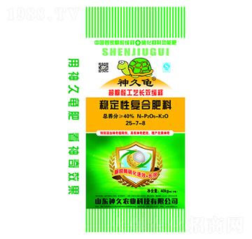 ��(w��n)���ԏͺϷ���25-7-8-�����-����r(n��ng)�I(y��)