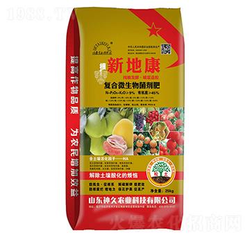 9%��(f��)��΢���������-�µؿ�-����r(n��ng)�I(y��)