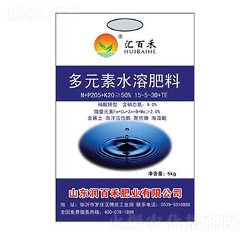 ��Ԫ��ˮ�ܷ���15-5-30+TE-���ٺ�