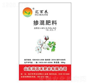 �������18-23-7-���ٺ�