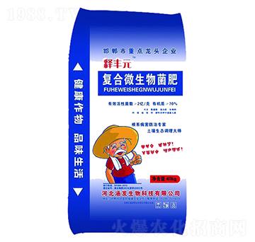 ��(f��)��΢�������-��SԪ���{(l��n)��-���l(f��)����