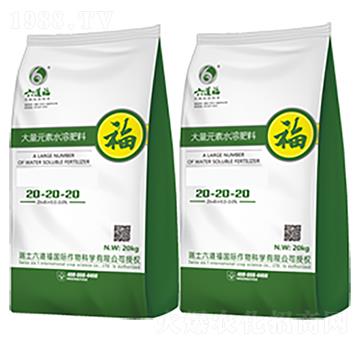 ����Ԫ��ˮ�ܷ�20-20-20-������