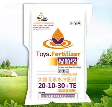 ���������ʹ���Ԫ��ˮ�ܷ���20-10-30+TE-�Gֲ��-������