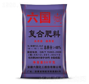 ͨ���͏�(f��)�Ϸ���16-16-16-��������