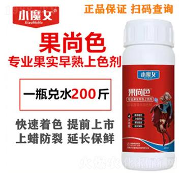 ���I(y��)����������ɫ��-����ɫ-СħŮ-���н�