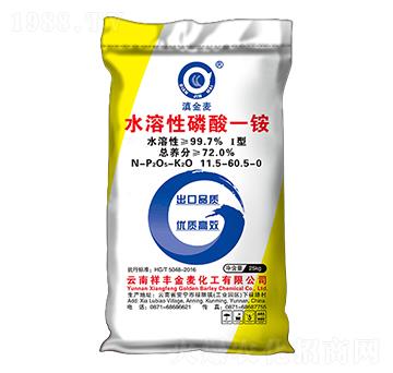 ˮ��������һ�@11.5