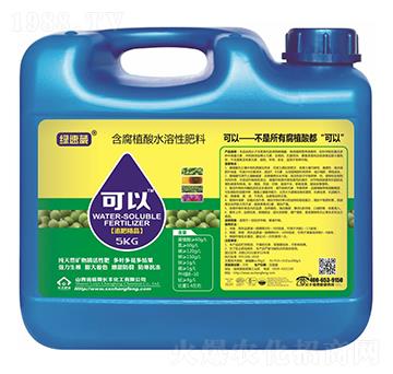 5kg����ֲ��ˮ�ܷ���-����-�L(zh��ng)�S����