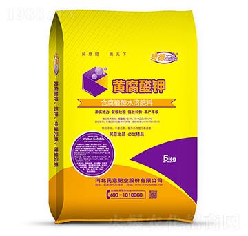 5Kg����ֲ��ˮ�ܷ���-�S�����-����ʘI(y��)