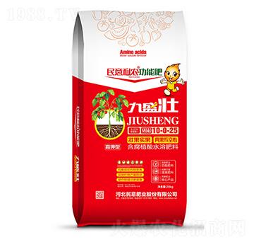 ����ֲ��ˮ�ܷ���10-0-25-��ʢ��-����ʘI(y��)