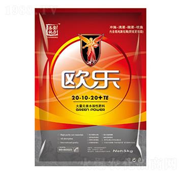 ����Ԫ��ˮ�ܷ���20-10-20+TE-�W��-����ʘI(y��)