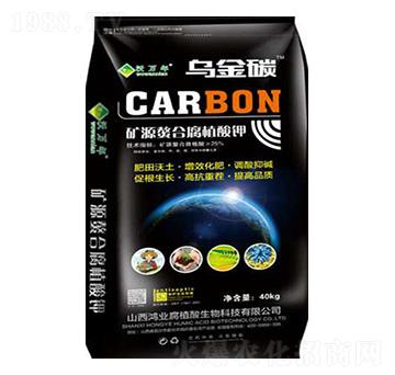 �VԴ���ϸ�ֲ��-����̼-���I(y��)