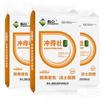 �����ЙC(j��)̼ø�_ʩ��-�_�É�-���c(di��n)