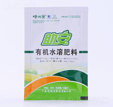 �����ЙC(j��)ˮ�ܷ���-��ʩ