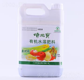 5�������(sh��)���ЙC(j��)ˮ�ܷ���-��ʩ��