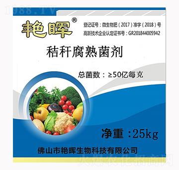 �ն��������-�G������