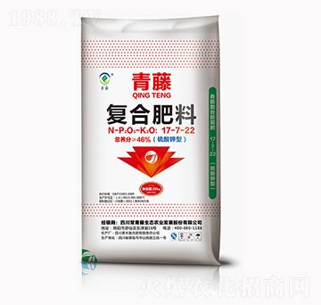 青藤復合肥料17-7-22-美豐化工