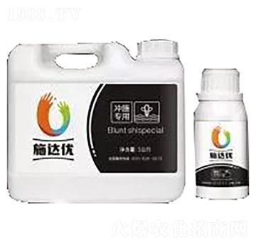 �๦��ˎ��-ʩ�_��(y��u)