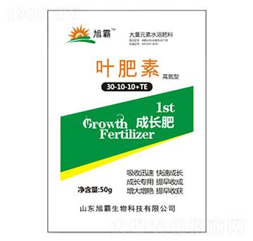 �ߵ����L(zh��ng)�ʴ���Ԫ��ˮ�ܷ���30-10-10+TE-�������