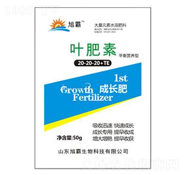 ����I�B(y��ng)�ʴ���Ԫ��ˮ�ܷ���20-20-20+TE-�������