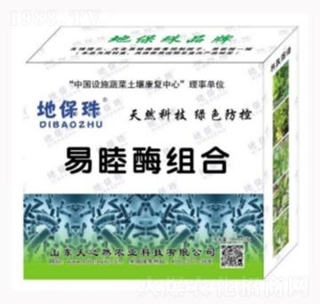 ����ø-ֲ�ﲡ������-��֮Ȼ